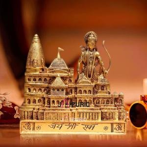 Pure Brass Blessing Hanuman Murti 8.5" - Sacred Temple Guardian | Jaipurio