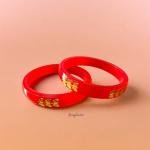 Plastic Gold-plated Bangle Set | Affordable Fashion Jewelry